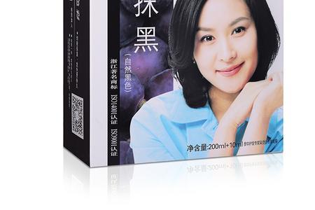210染发膏是什么颜色