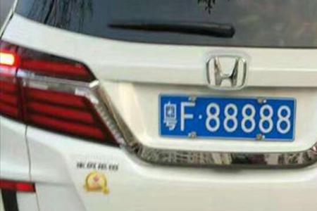 粤KQ是哪个单位的车牌