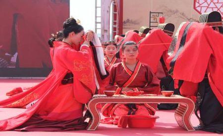 同牢之礼是什么意思