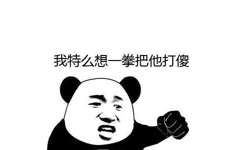 女朋友被客户放鸽子怎么安慰