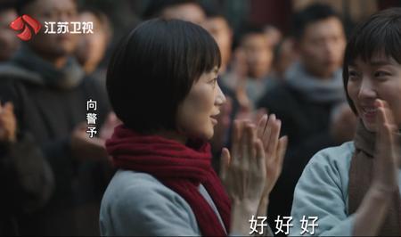 兰蕙沈大夫什么电视剧的人物