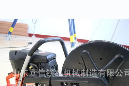 无齿锯常见故障与维修