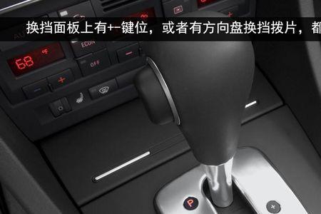 车辆匹配是什么意思