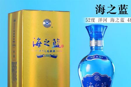 海之蓝最贵多少一瓶