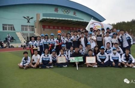 沈阳174中学升学率怎么样