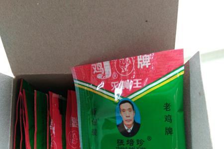 苍蝇药保质期多长时间