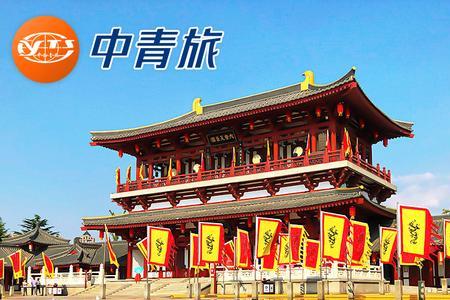 大唐芙蓉园门票订错时间