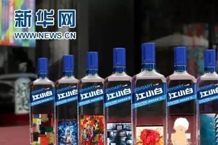 用江小白起个好听的网名