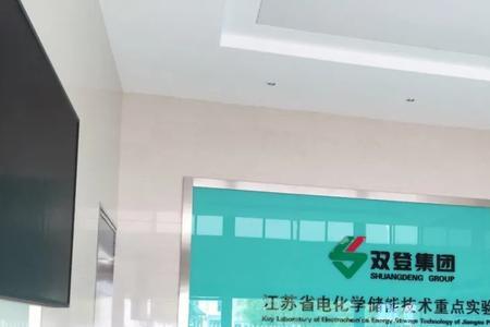 双登电瓶和江原质量怎么样