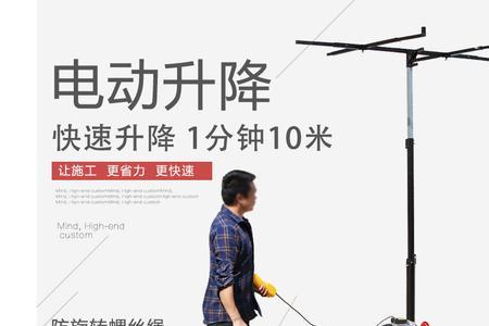 顶降是什么意思