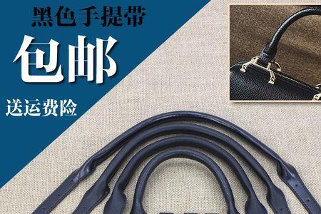 提手带什么意思