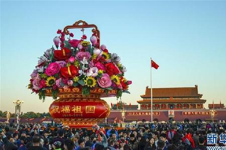 子女昌盛是什么意思