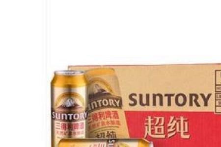 1994啤酒怎么调