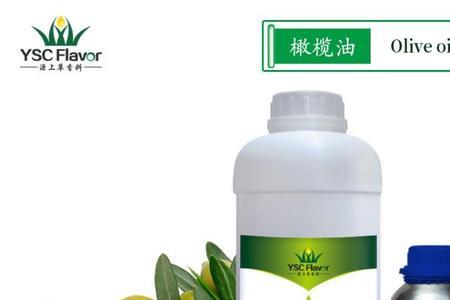 用橄榄油精华需要避光吗
