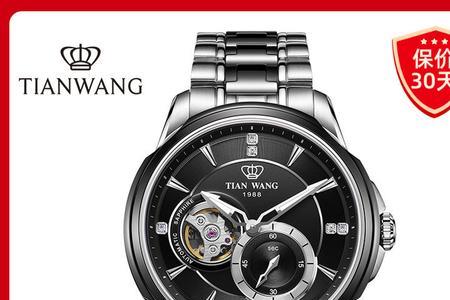 天王gs5882sd是什么机芯