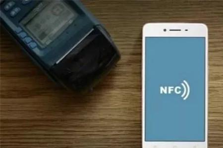 苹果手机nfc读取没反应