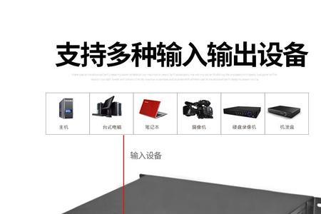 制卡器显示通讯设备连接有误