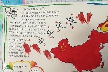 唯有民族魂是值得宝贵的意思