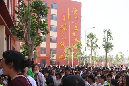 衡水至臻中学创建历史