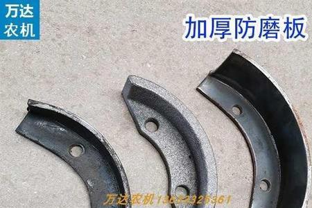 开元和豪丰旋耕机哪个好