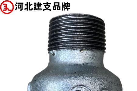 玛钢管件规格尺寸对照表