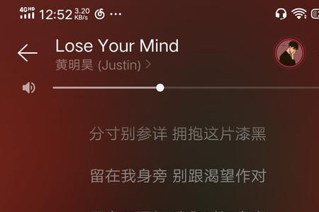 勾勾勾是什么歌曲