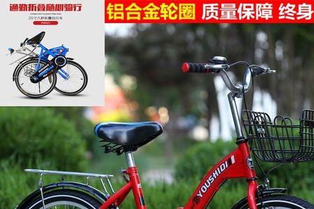 自行车为什么分16寸22寸