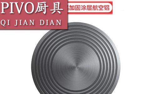 导热板4mm好还是6mm好
