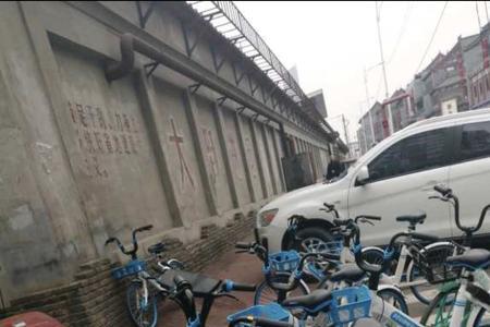 支付宝助力车什么样