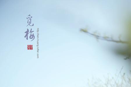 歌曲阿妹想你原唱