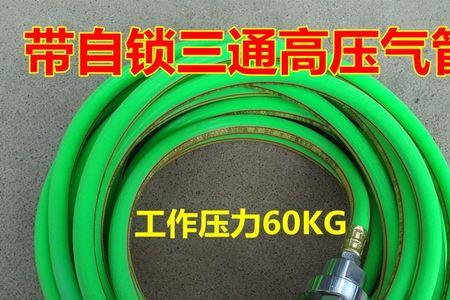 风炮气管内经多少合适