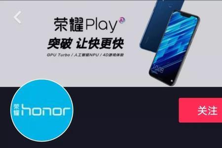 抖音内测是真的吗