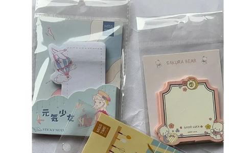 文具店同行压价怎么办