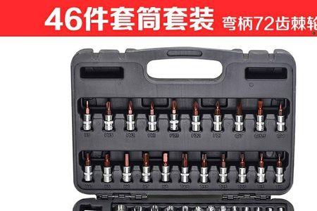 钢拓工具是什么档次