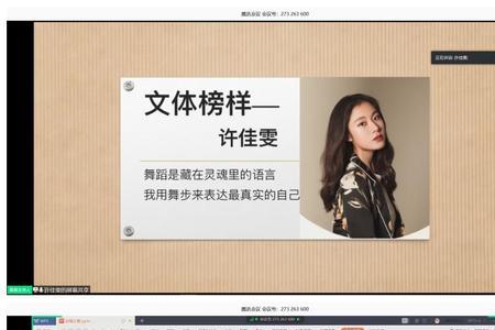 能源与环境工程专业过来人建议