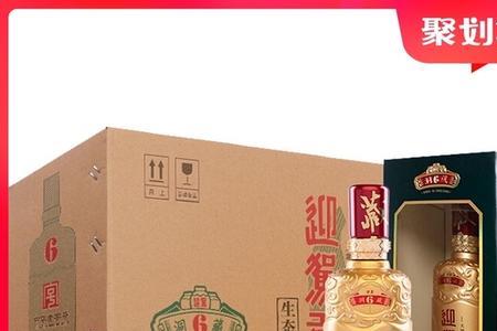迎驾洞6和年份原浆5哪个好