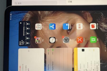 ipad4gb运行内存够吗