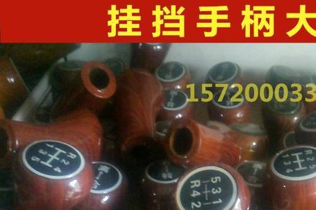 装载机操纵杆发卡是什么原因
