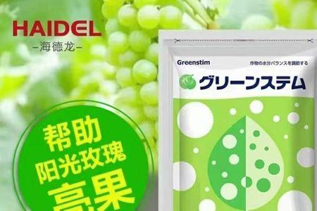 昆士汀樱桃防裂能管多久