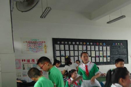 绵阳最好的全托小学是什么