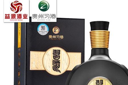 习酒1995和1988区别