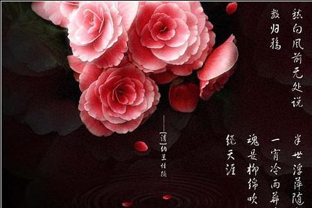 夜半砧声起客愁