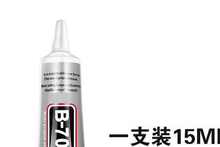 t7000胶水粘屏幕会开吗