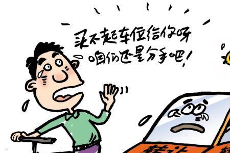 几手车对卖车有影响吗