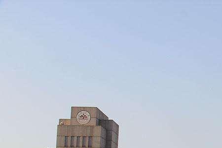 山东大学属于末流985吗