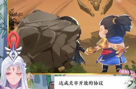 伽罗苏烈历史人物介绍
