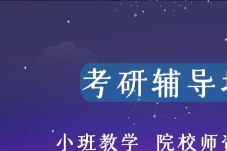 宏博太奇教育这个机构怎么样
