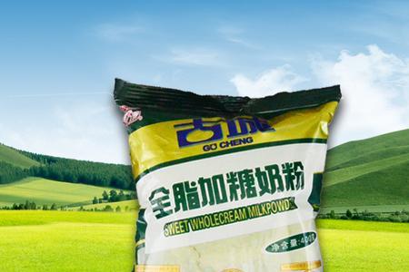 荷兰双牛全脂奶粉含糖吗