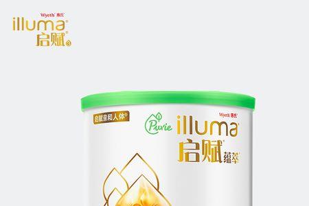 启赋有机是国行奶粉吗