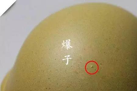 紫砂壶跳砂算不算瑕疵